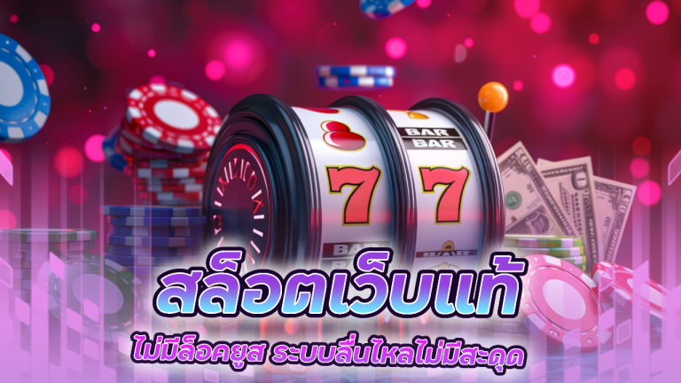 dolphin555