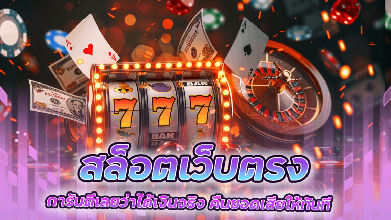 eu9thai55