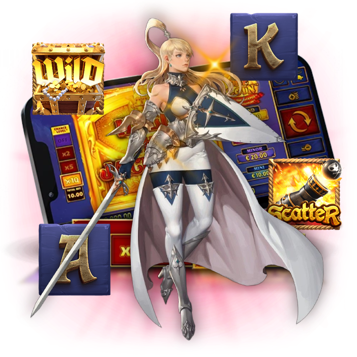 แตกบ่อย